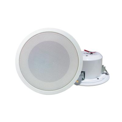 China Active PA Celing Systems Loudspeaker For Hotel Public Address System With Processore Digitale And Ceiling Speaker Audio Amplifier 245*245*75mm for sale