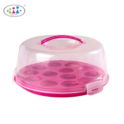 China Handmade good price pp hot food cheap cake carrier for sale