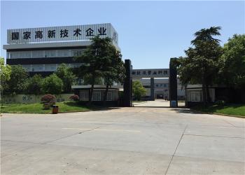 中国 NEW-ERA STEEL TUBE TECHNOLOGY CO.,LTD