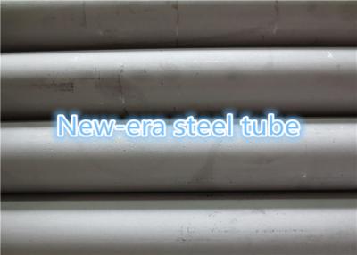 China Cold Drawn ASME SA789 UNS S31803 Super Duplex Tubing for sale