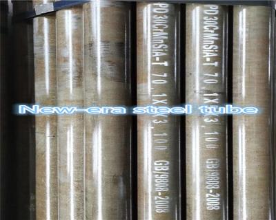 China 30CrMnSiA Cold Drawn Drill Rod for sale