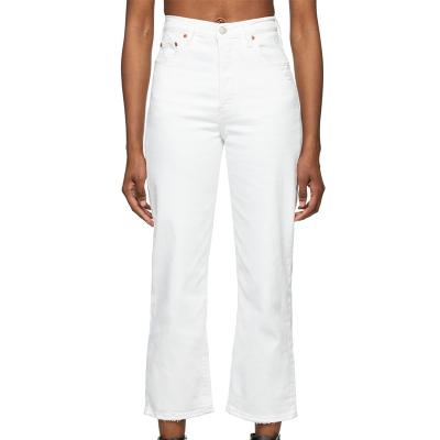 China Breathable OEM Customized Comfortable White Ankle Wide Straight Long Pants For Women for sale