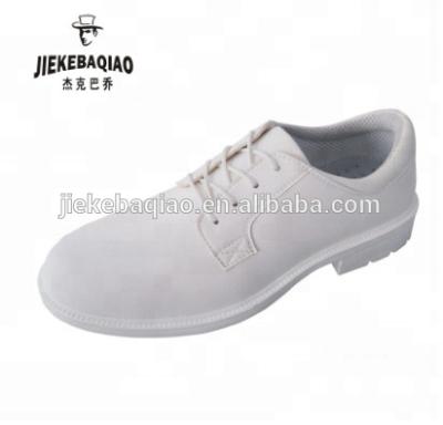 China 2018 Factory Steel Lightweight Clean Shoes Anti-Static Microfiber Toe White ESD Safety Shoes for sale