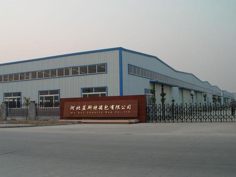 Verified China supplier - Hebei Lansite Bag Co., Ltd.