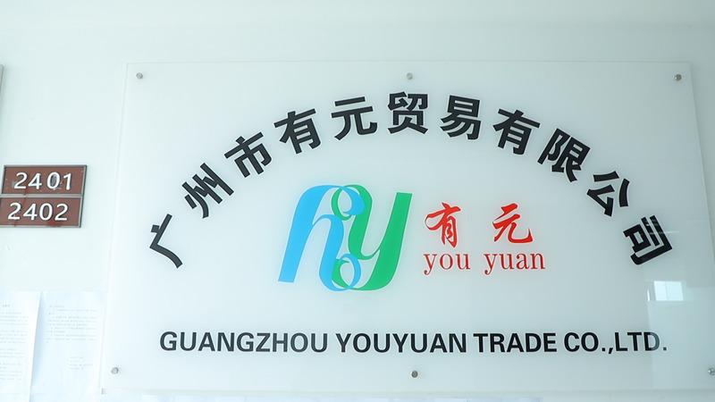 Verified China supplier - Guangzhou Youyuan Trade Co., Ltd.