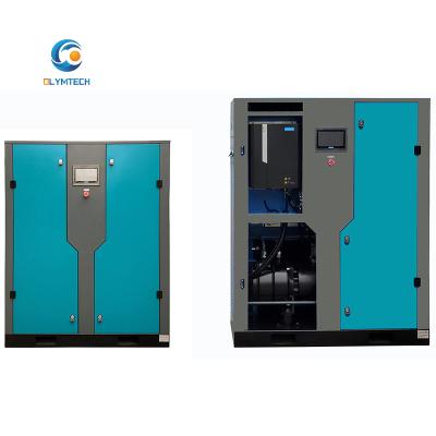 China 20HP 30HP 50HP 75HP 100HP Airbrush Permanent Magnet Compressor Oil Cooled High Efficiency VSD Lubricated High Quality Air Compressor for sale