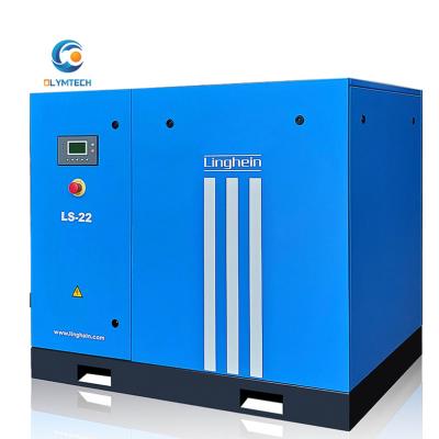 China LINGHEIN 30HP/22KW/8bar/10bar silent lubricated air compressor screw high quality air compressor for sale