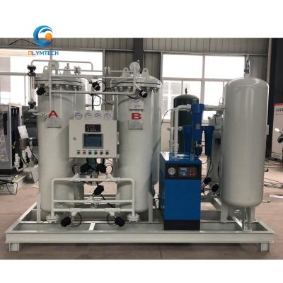 China high performance & China Full Automatic Professional Manufacturer Psa 20M3/H, 30M3/H, 50M3/H PSA Oxygen Generator Gas Generation Equipment For Algeria for sale