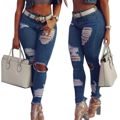 China QUICK DRY ladies ripped washed dark blue jeans fashion casual girls and nude pants for sale