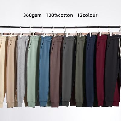 China Autumn Fashion Logo Men's Anti-pilling White 100% Cotton Custom Made Plus Size Track Boy's Jogger Pants for sale