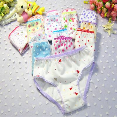 China Hot Sale 100% QUICK DRY Cotton Kids Panties for sale