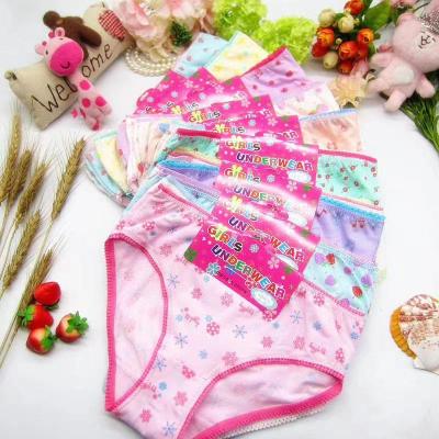 China Kids Girl Cotton Panties Briefs QUICK DRY Underwear for sale