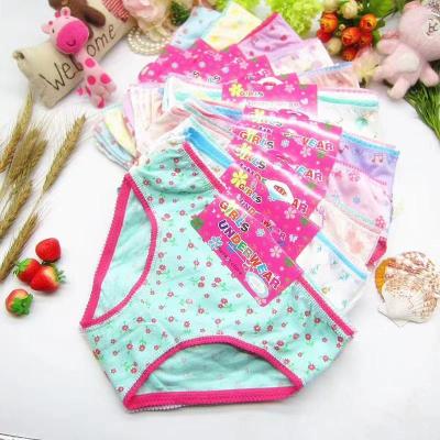 China Hot Sale 100% Cotton Girl Panties Brief QUICK DRY Underwear for sale