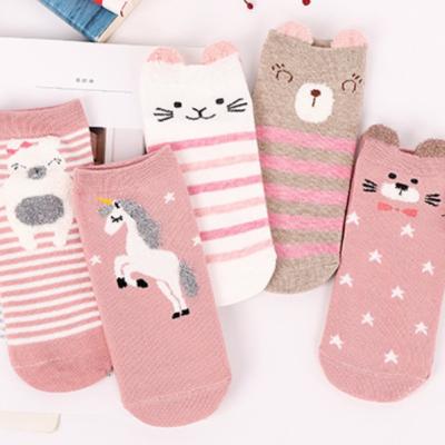 China QUICK DRY Dress Sock Custom Design Colored Cotton OEM Casual Spring Spandex Anti Technics Style Weather Wool Advance Support Knitted Type for sale