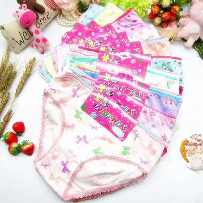 China 100%Cotton Cute 100% Cotton Girl Panties for sale