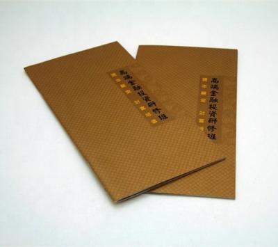 China paper & Cardboard Saddle Craft Paper Brochure Full Color Quilting Printing for sale