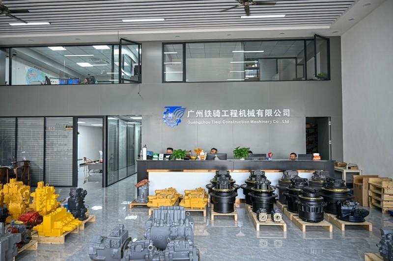 確認済みの中国サプライヤー - Guangzhou Tieqi Construction Machinery Co., Ltd.