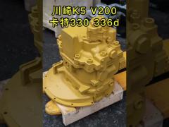 Excavator Hydraulic Pump