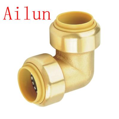 China Lead Free Brass Coupling 3/8