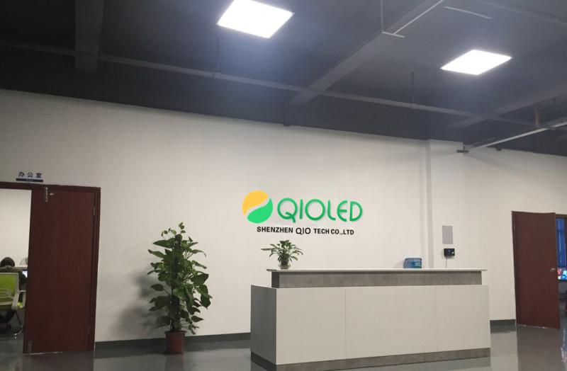 Verified China supplier - Shenzhen QIO Technology Co,ltd