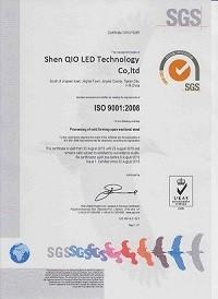  - Shenzhen QIO Technology Co,ltd