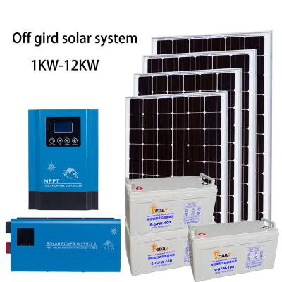 China home solar system price solar off grid power system for home use 5kw solar panel energy system for sale