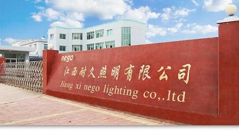 Verified China supplier - Jiangxi Nego Lighting Co., Ltd.