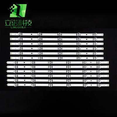 China Hotel DIY Customized TV Repair Universal LED TV Backlight Strip Innotek DRT 3.0 60