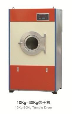 China Hospital drying machine for sale