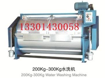 China Wool washing machine for sale