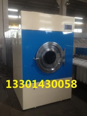 China Clothes drying machine _Industrial drying machine for sale