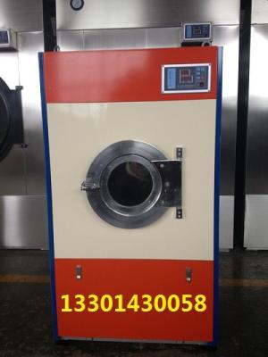 China Hospital sterile dryers for sale