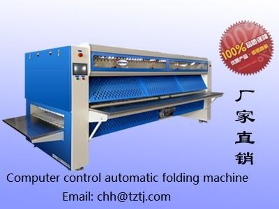 China Folding machine  is used for sheet folding machine Computer control automatic folding machine for sale