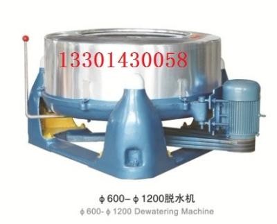 China Dewatering machine，Industrial dehydration machine（Cowboy clothing dehydrated machine） for sale