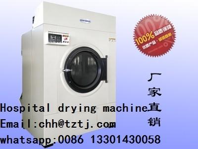 China TONGYANG WASSHING MACHINE Latex gloves drying equipment，Glove drying machine for sale