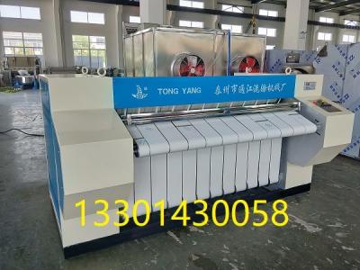 China Ironing machine for bedding  Sheet ironing machine  Quilt ironing machine  Cotton ironing machine for sale