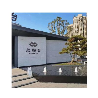 China Industrial Natural Patio Pavers Prayer Room White Granite Wall Tiles for sale