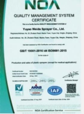 IAF - Yuyao Weida Sprayer Co., Ltd.