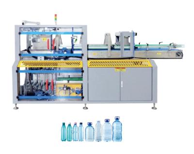 China GARMENT Fully Automatic Drop Down Case Packer For Round PET Bottle for sale