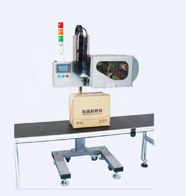 China Fully Automatic Food Flat Printing Labeling Machine for sale