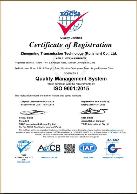 ISO9001 - Zhengming Transmission Science (Kunshan) Co., Ltd.