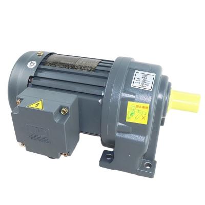 China 400W Shaft Diameter 22mm Single Phase Totally Enclosed AC Geared Motor for sale