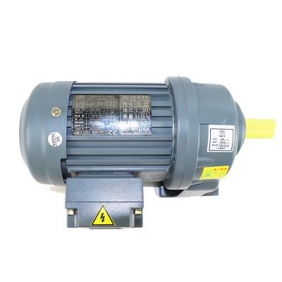 China Building Material Shops CH40-3700-10-S Horizontal Foot Stand 220V 380V 3.7kw 5HP 3phase AC Gear Motor With Gearhead for sale