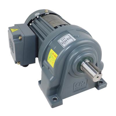 China Totally Enclosed Electric Motor 1500w AC Gear Motor 90w for sale