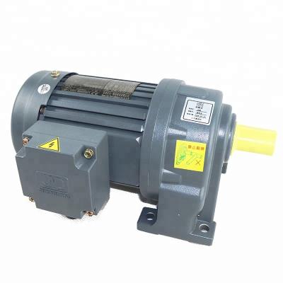 China 220 V 60hz 18mm totally enclosed three phase gear auto motor with gear box for sale