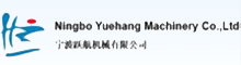 Ningbo Yuehang Machine Co.,Ltd