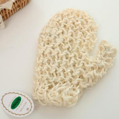 China EXFOLIATE Scrubber Mitt 100% Natural Eco Friendly Sisal Exfoliating Mitt For Spa Shower Bath for sale