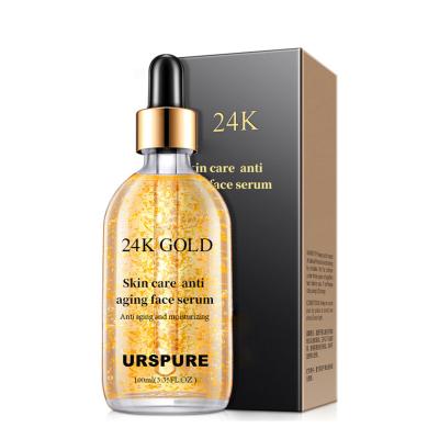 China Skin Revitalizer 24k Gold Best Selling Anti Aging Face Serum for sale