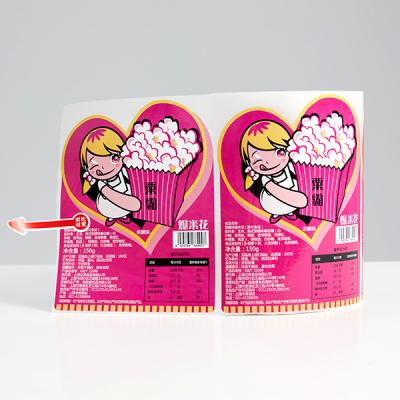 China Waterproof Label Sticker Food Labels For Packaging Customized Sticker Roll Logo Label for sale