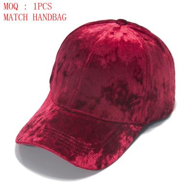 China breathable & Soft Embroidered Logo Hat Satin Lining Velvet Suede Waterproof Custom Baseball Cap For Women And Men for sale